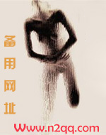 全城免费小说