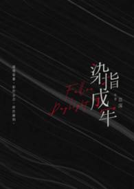 汝州车辆过户详细流程