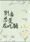 你是不是在骂我幽默回复